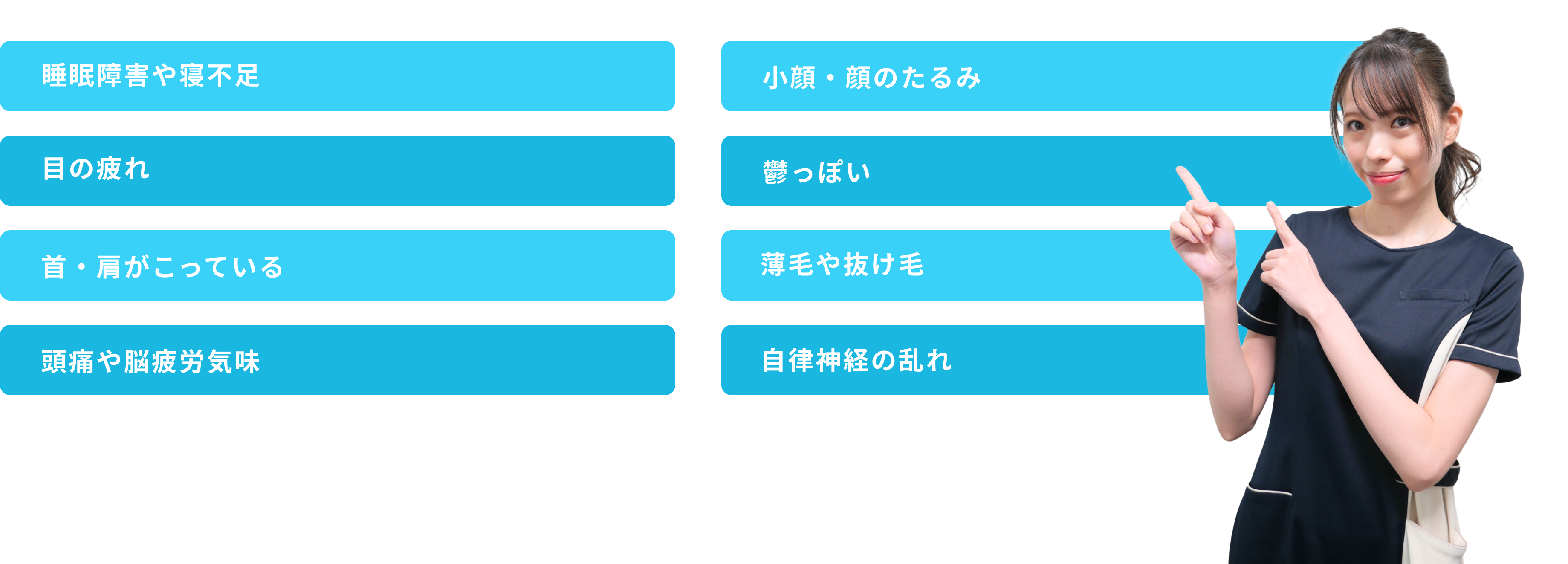 こんな方におすすめです